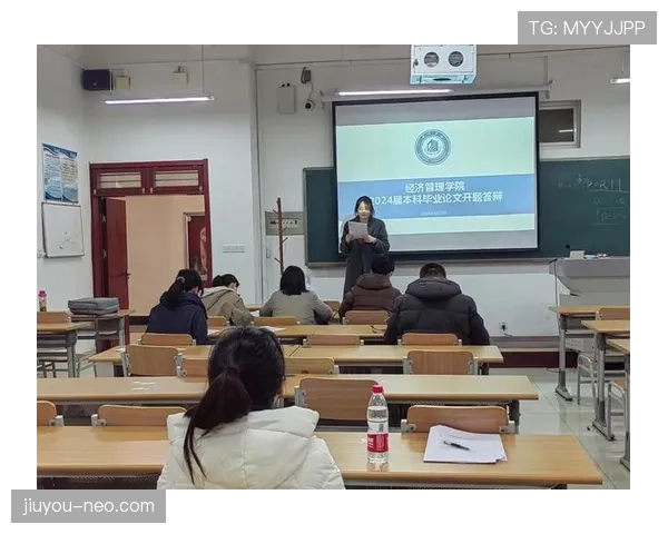 提前终止比赛的规则依据与判罚逻辑