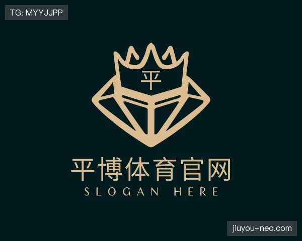 解读九游体育app