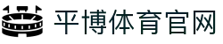 九游体育-JIUYOU APP-足球篮球资讯平台