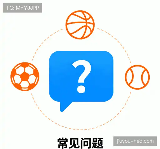 问题解答库